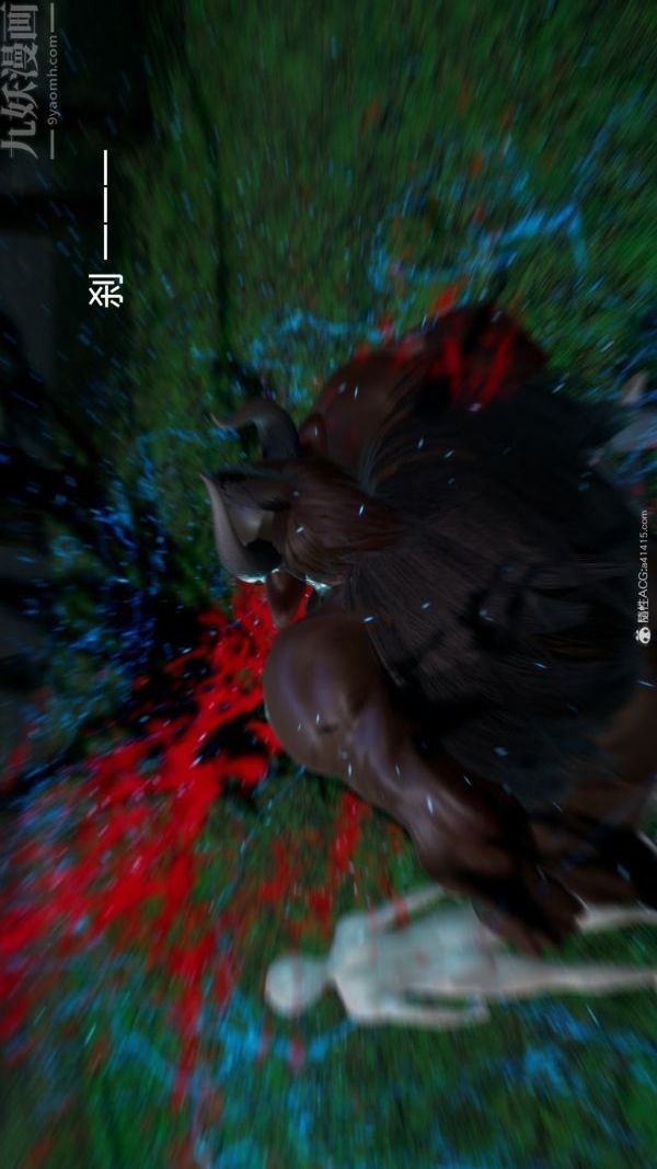 [3D]星梦苍穹+外传+赌债偿还第05章-自命不凡01话