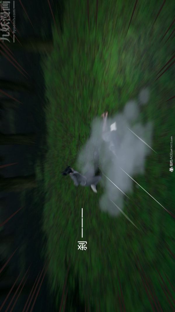 [3D]星梦苍穹+外传+赌债偿还第05章-自命不凡01话