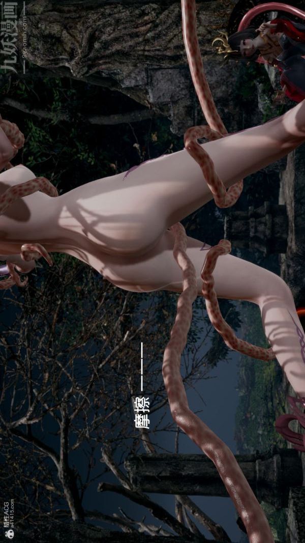 [3D]星梦苍穹+外传+赌债偿还第05章-自命不凡03话