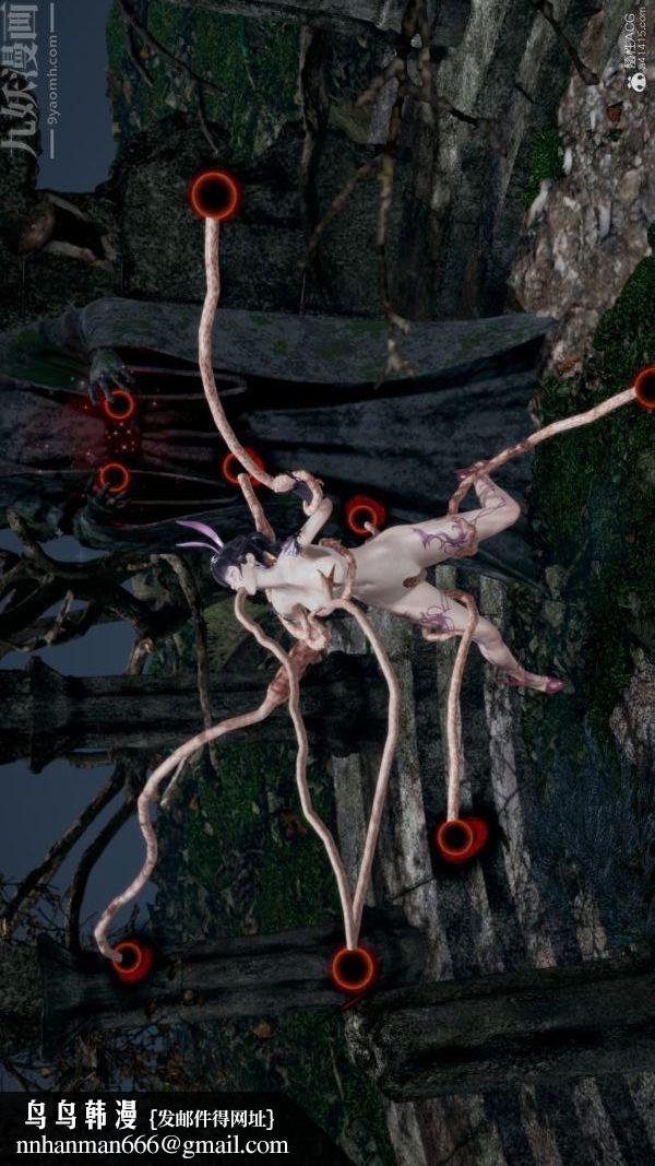 [3D]星梦苍穹+外传+赌债偿还第05章-自命不凡03话