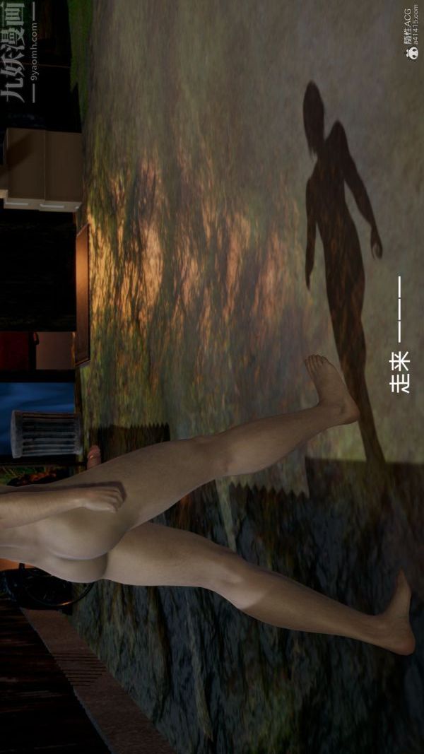 [3D]星梦苍穹+外传+赌债偿还第05章-自命不凡04话