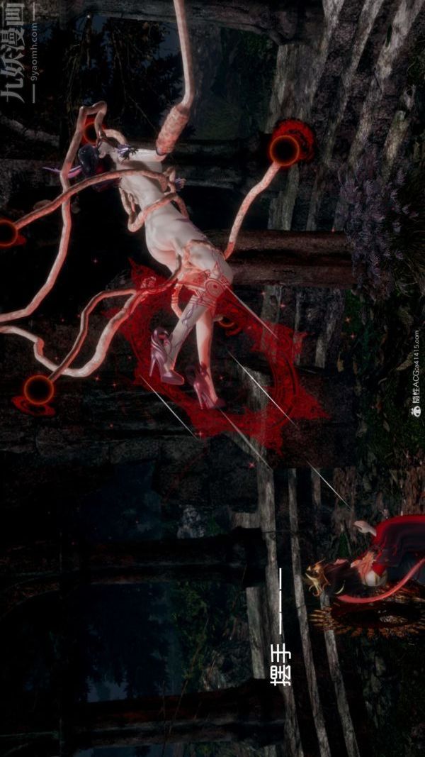 [3D]星梦苍穹+外传+赌债偿还第05章-自命不凡07话