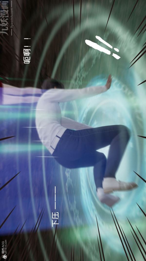 [3D]星梦苍穹+外传+赌债偿还第05章-自命不凡08话