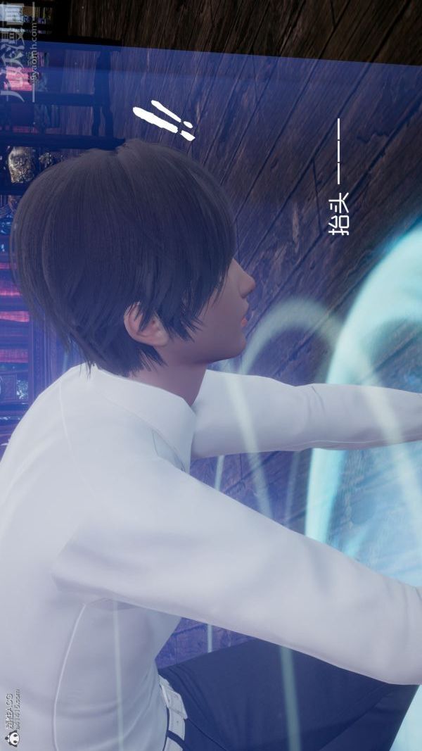 [3D]星梦苍穹+外传+赌债偿还第05章-自命不凡08话