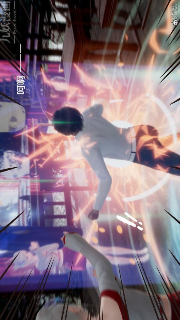 [3D]星梦苍穹+外传+赌债偿还第05章-自命不凡09话