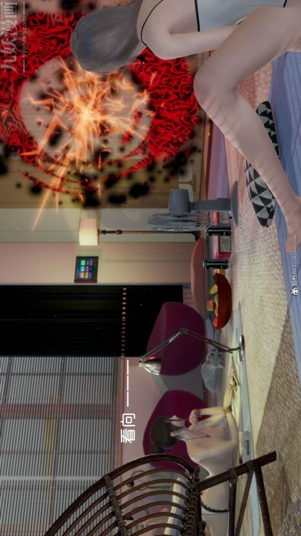 [3D]星梦苍穹+外传+赌债偿还第05章-自命不凡09话