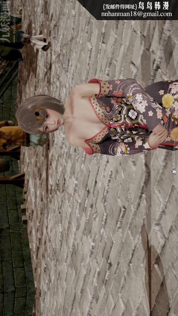 [3D]星梦苍穹+外传+赌债偿还外传01-名门望族