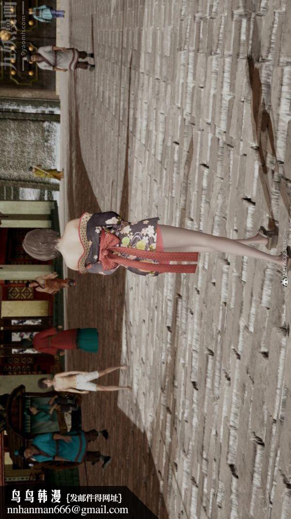 [3D]星梦苍穹+外传+赌债偿还外传01-名门望族