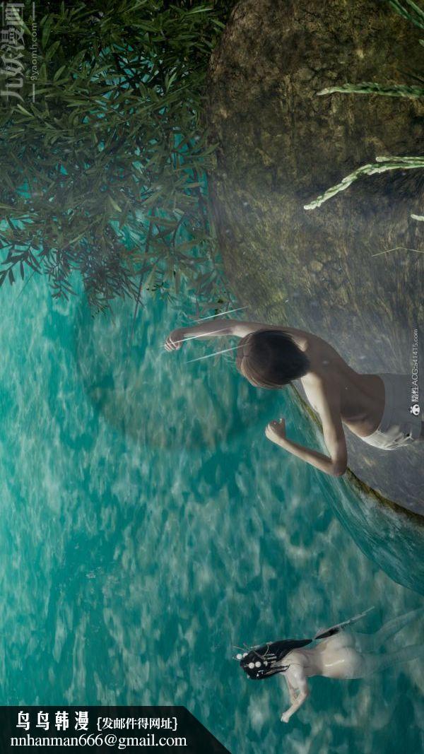 [3D]星梦苍穹+外传+赌债偿还外传03-名门望族