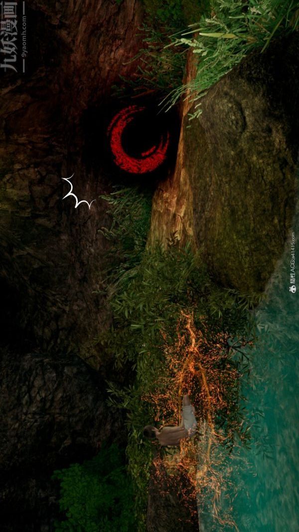 [3D]星梦苍穹+外传+赌债偿还外传05-名门望族