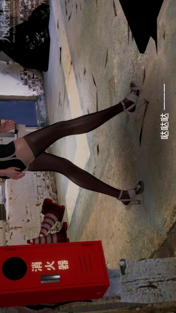 [3D]星梦苍穹+外传+赌债偿还赌债偿还方式上