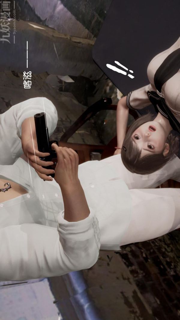 [3D]星梦苍穹+外传+赌债偿还赌债偿还方式上