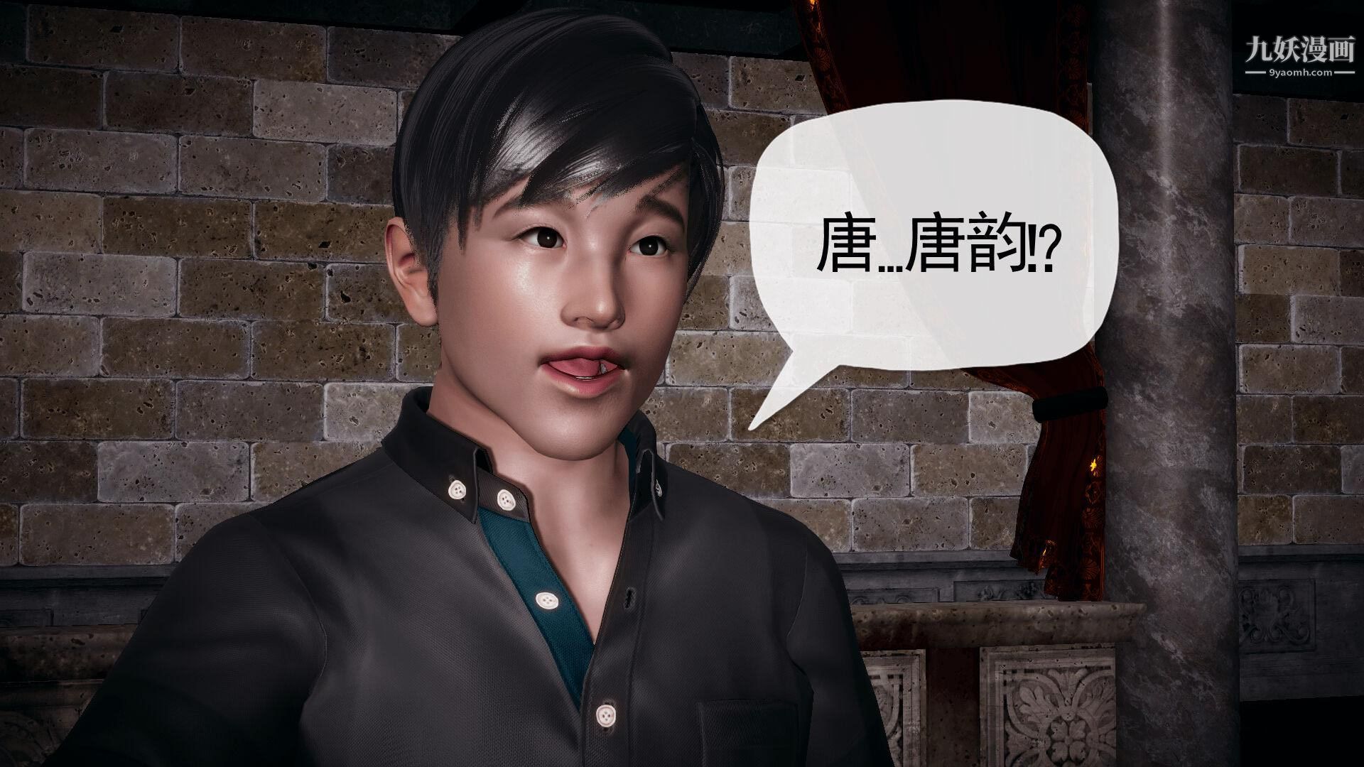 催眠契约录之母亲篇[3D]第01话【第01话】