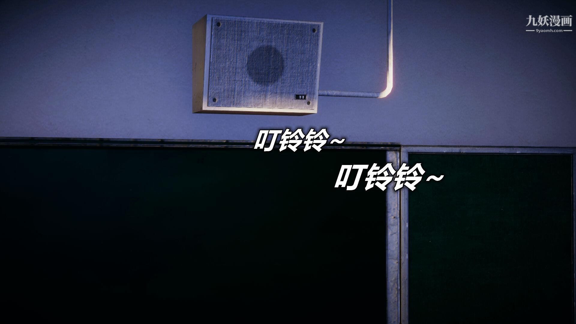 催眠契约录之母亲篇[3D]第01话【第02话】