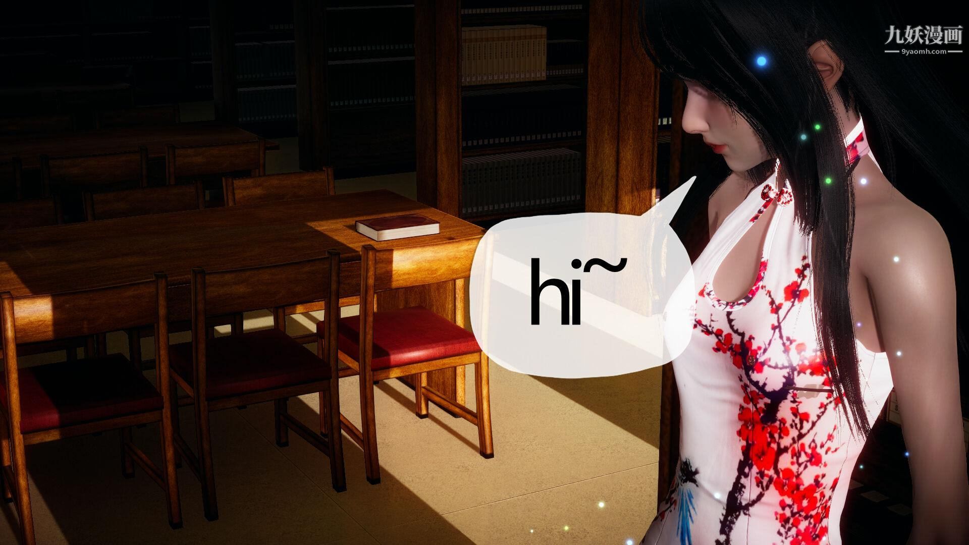 催眠契约录之母亲篇[3D]第01话【第02话】