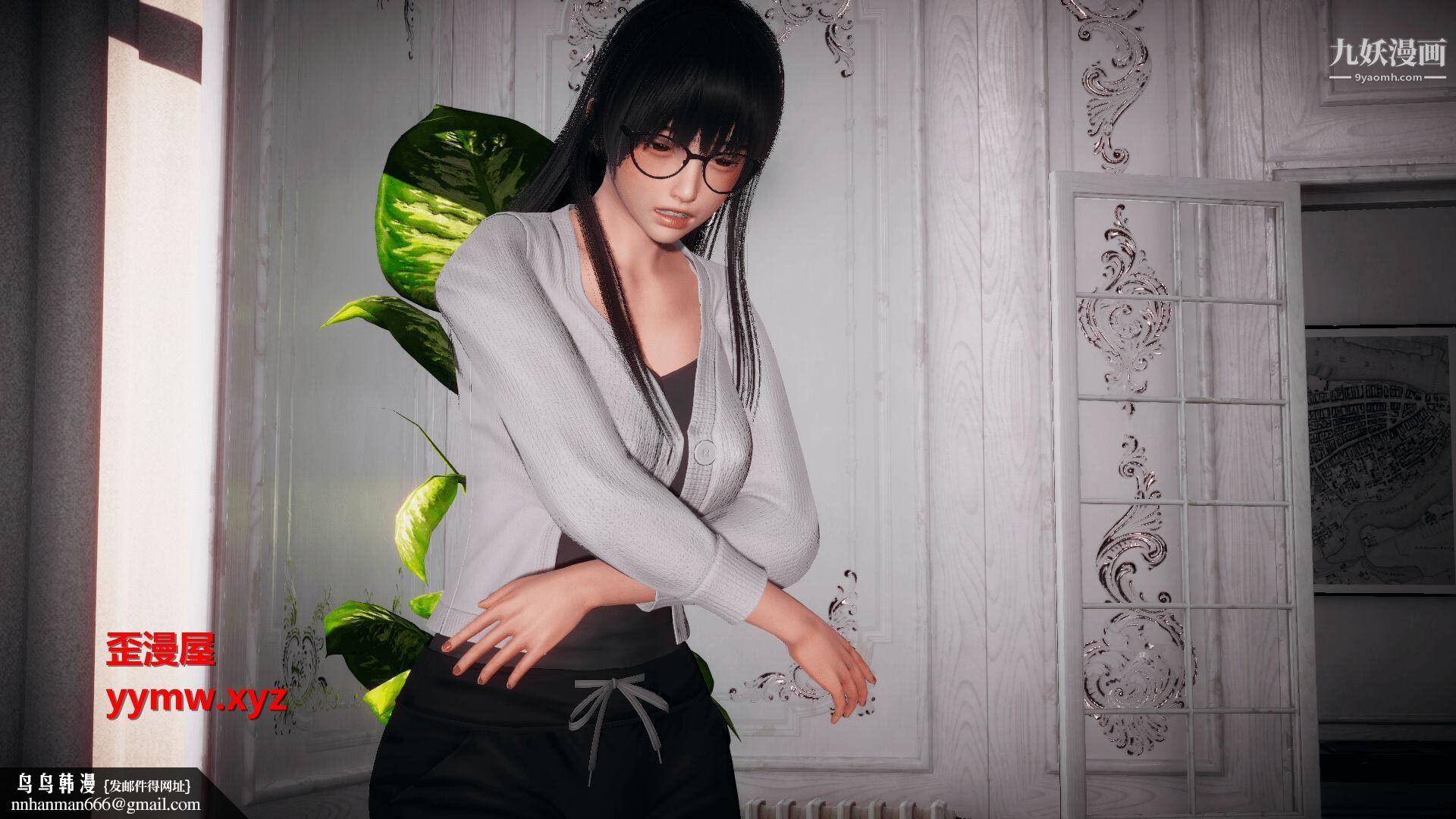 催眠契约录之母亲篇[3D]第02话【第01话】