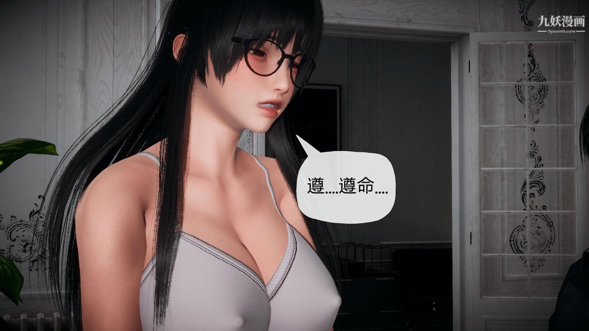 催眠契约录之母亲篇[3D]第02话【第02话】