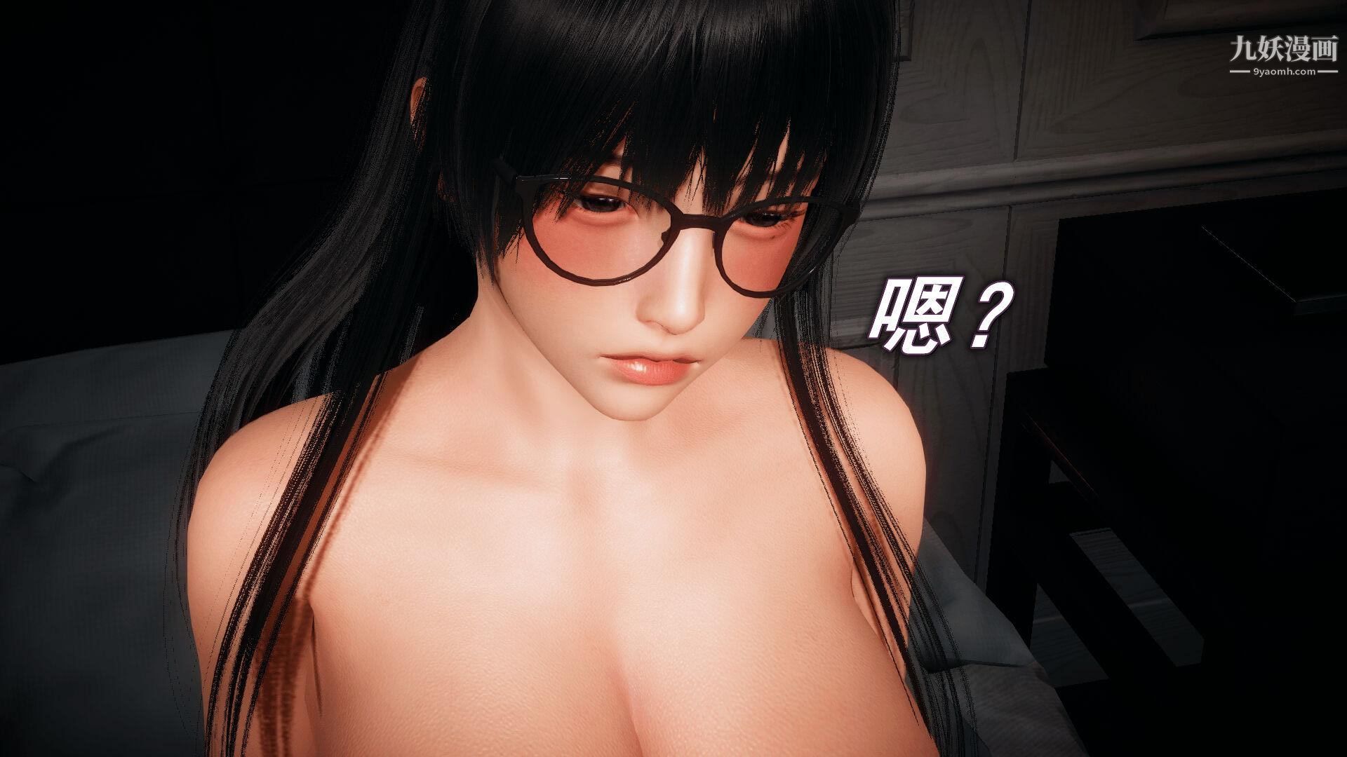 催眠契约录之母亲篇[3D]第02话【第04话】