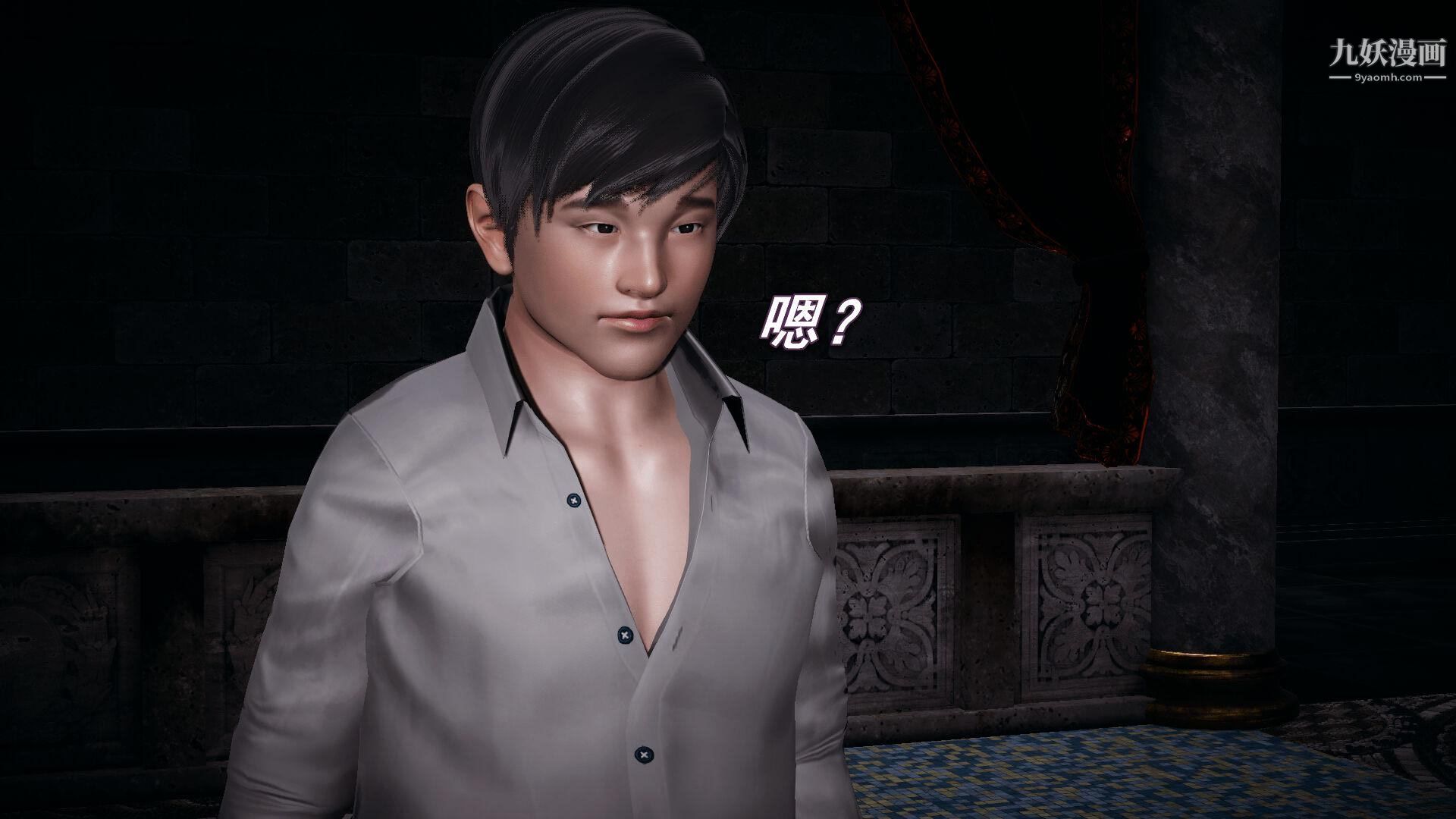 催眠契约录之母亲篇[3D]第03话【第01话】