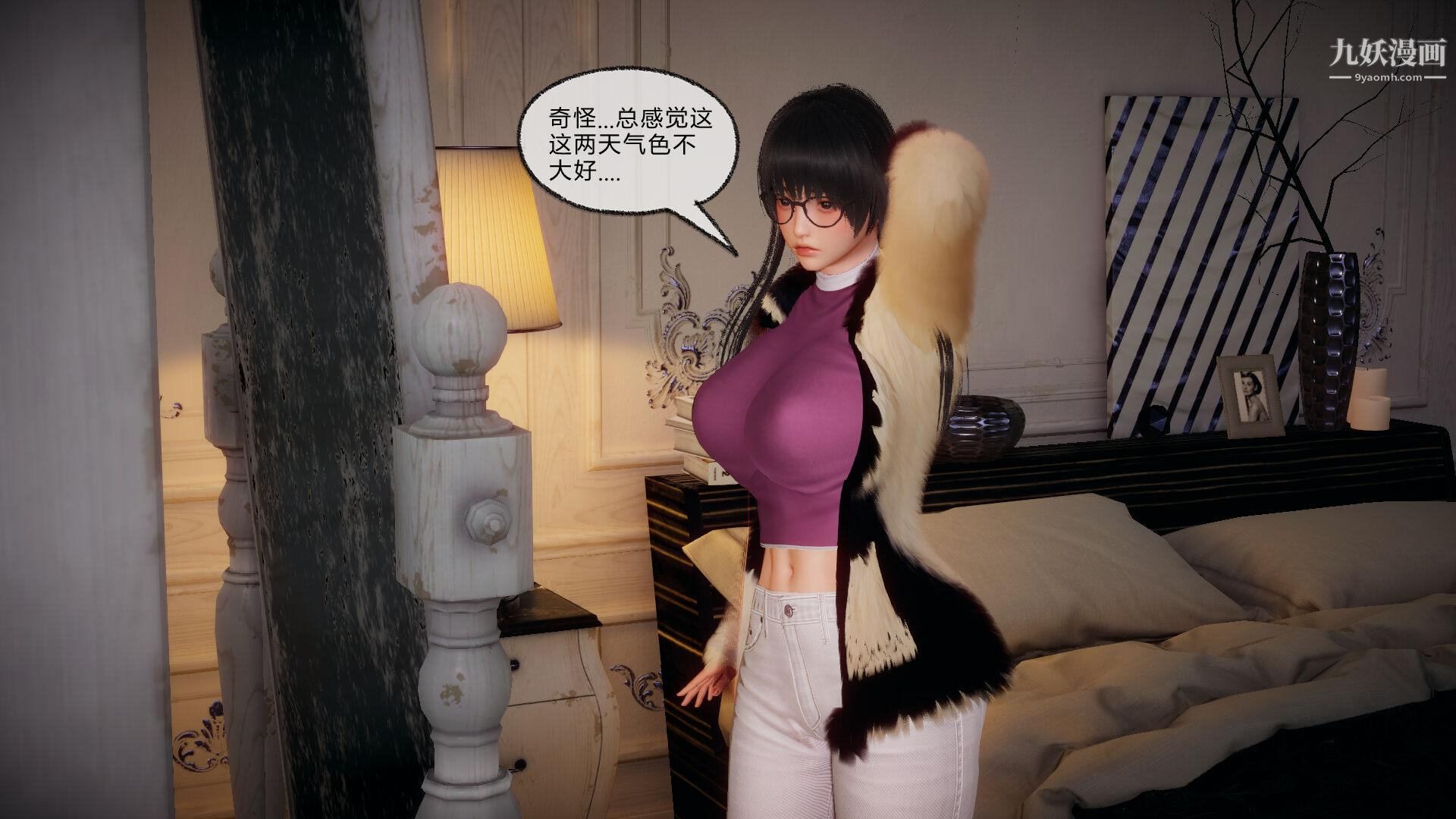 催眠契约录之母亲篇[3D]第04话【第01话】