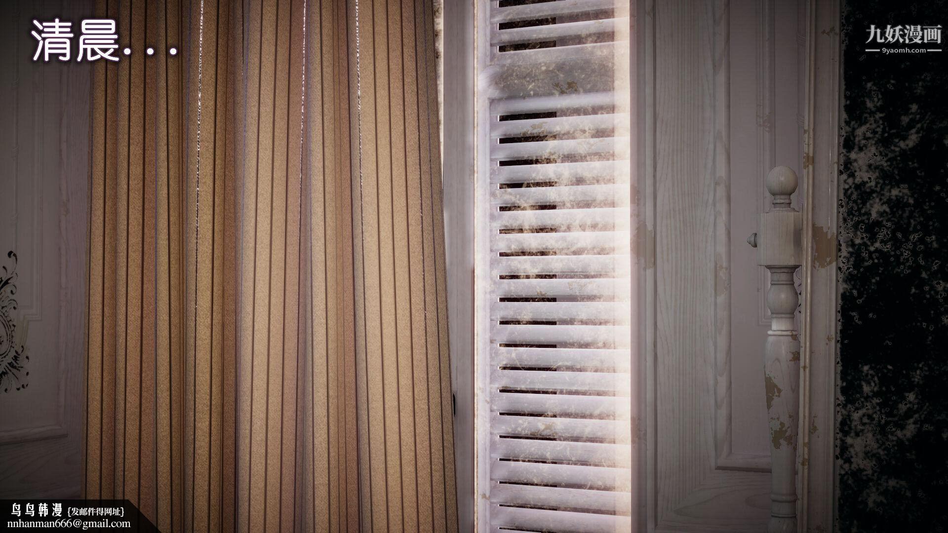 催眠契约录之母亲篇[3D]第04话【第02话】