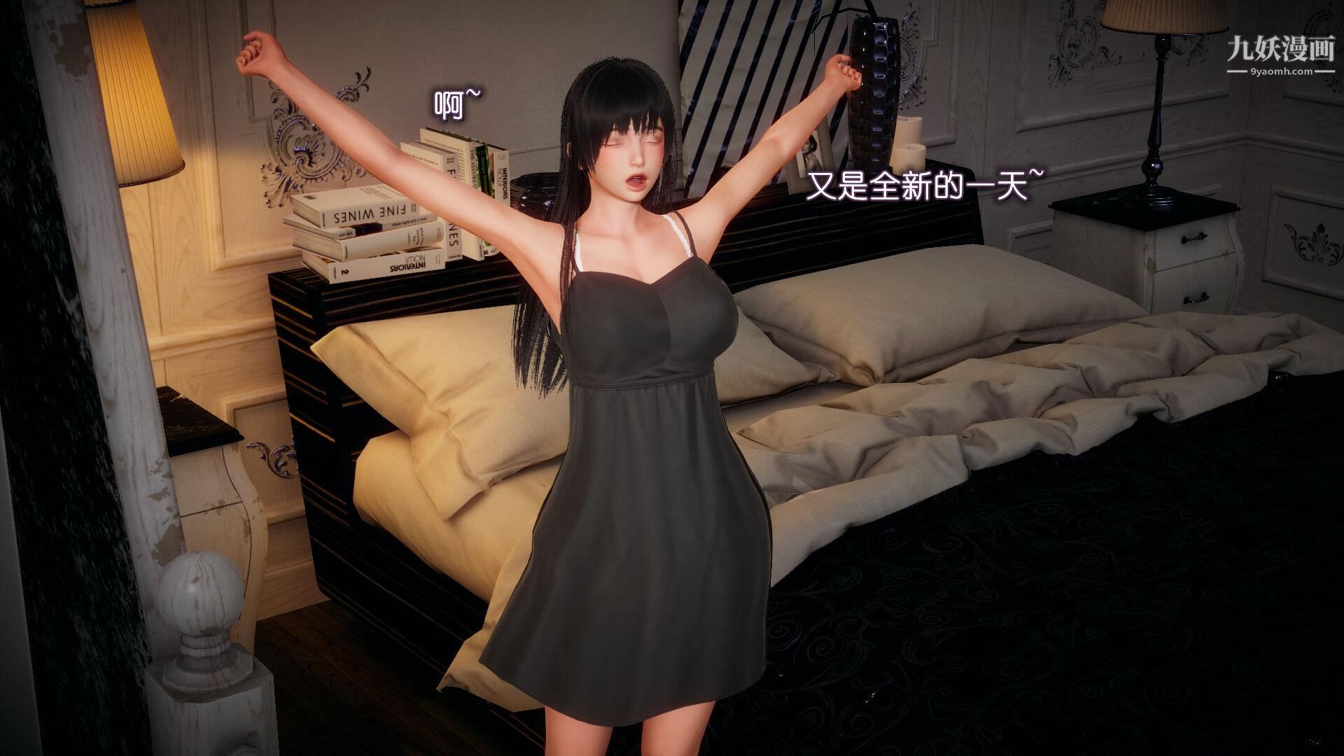 催眠契约录之母亲篇[3D]第04话【第02话】