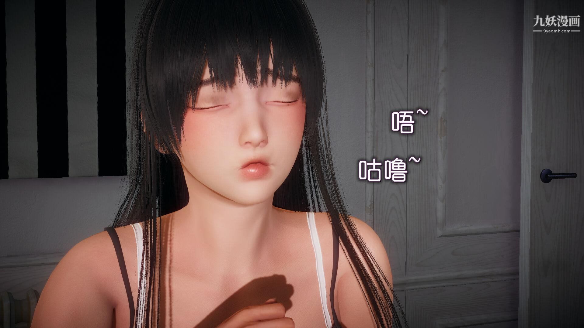 催眠契约录之母亲篇[3D]第04话【第03话】