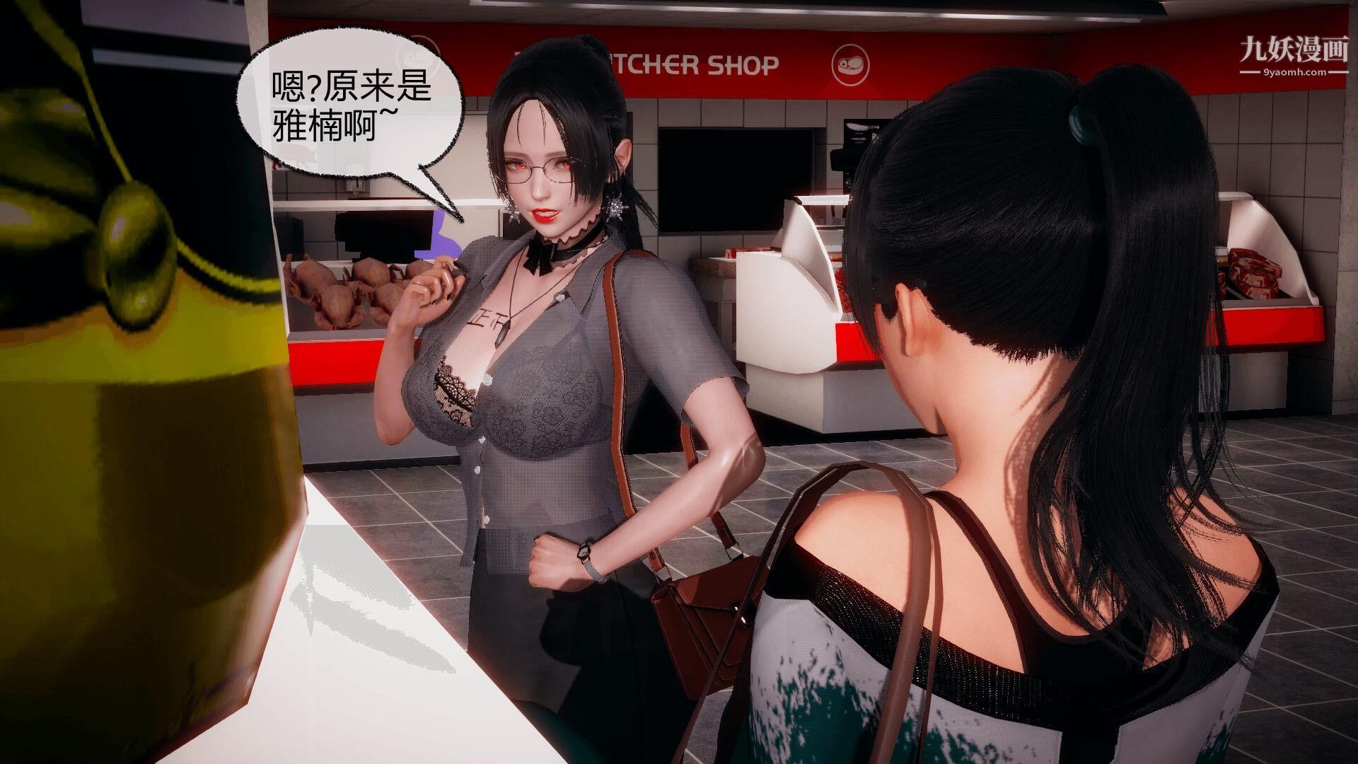 催眠契约录之母亲篇[3D]第05话【第01话】