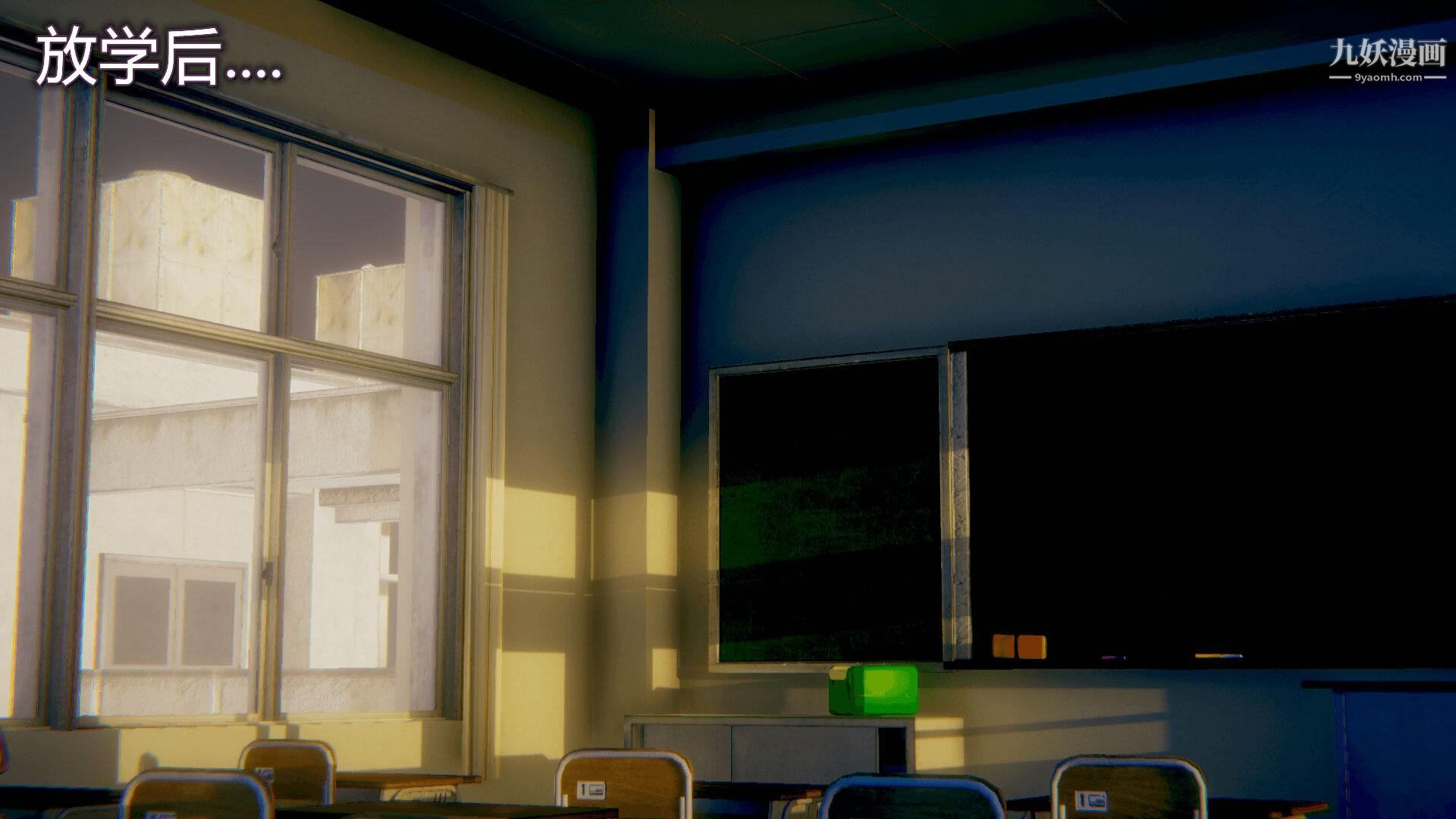 催眠契约录之母亲篇[3D]第05话【第02话】