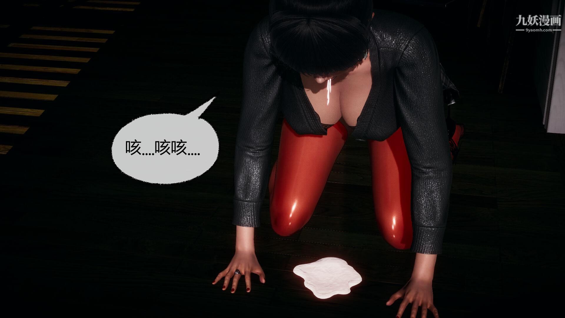 催眠契约录之母亲篇[3D]第06话【第01话】