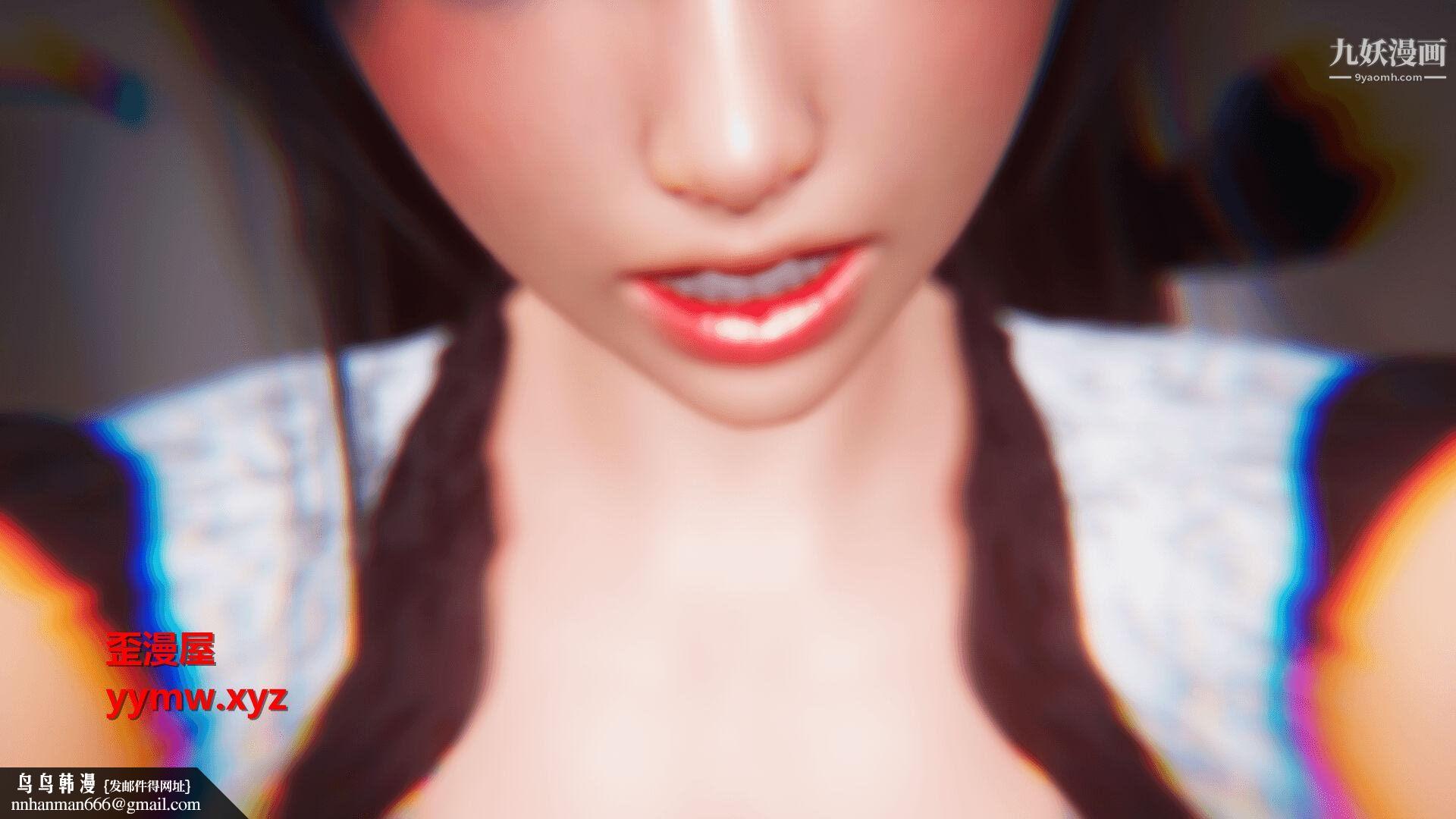 催眠契约录之母亲篇[3D]第07话【第02话】