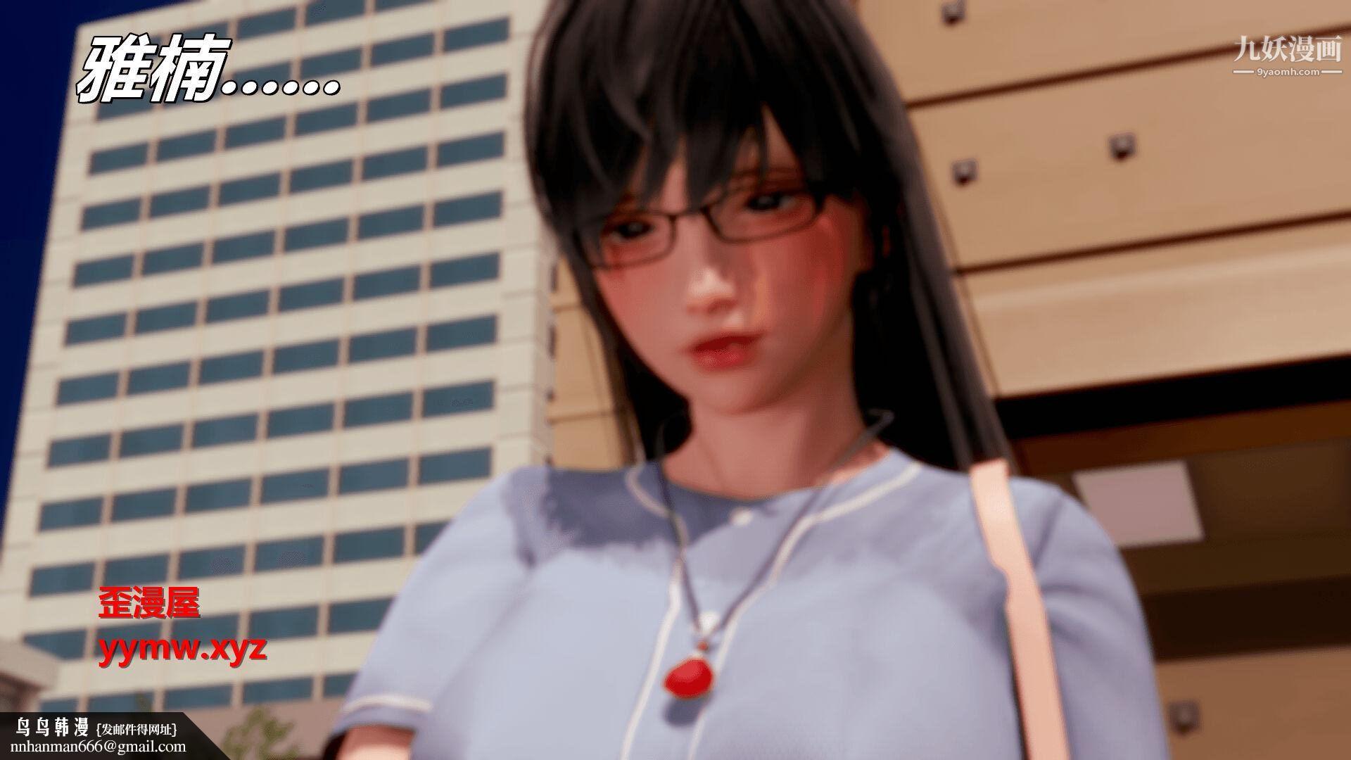 催眠契约录之母亲篇[3D]第07话【第04话】