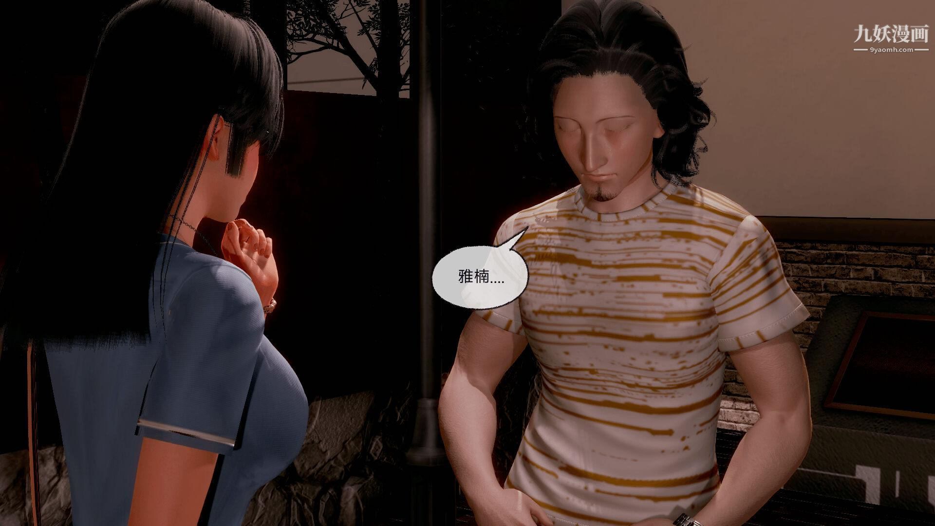 催眠契约录之母亲篇[3D]第07话【第05话】