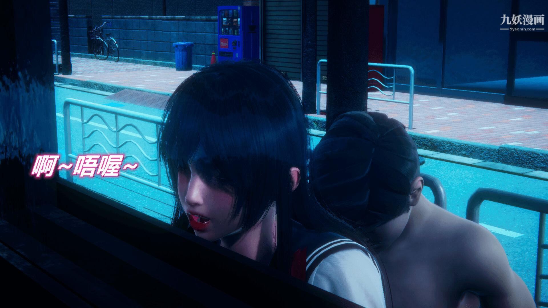 催眠契约录之母亲篇[3D]第08话大结局【第03话】