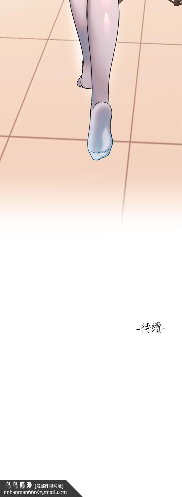 请滑入解锁第5话-独傢技术-刺激淋巴腺