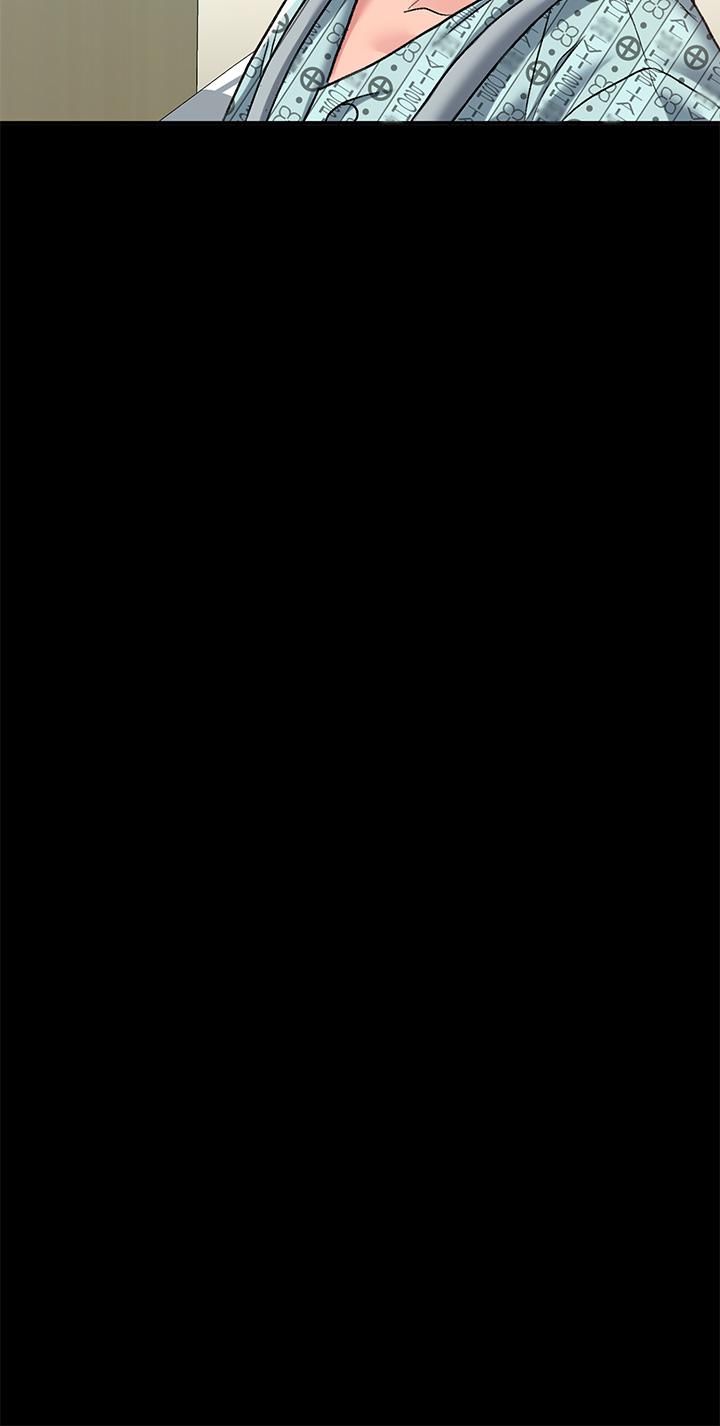 请滑入解锁第14话-幸好我的第一次是你