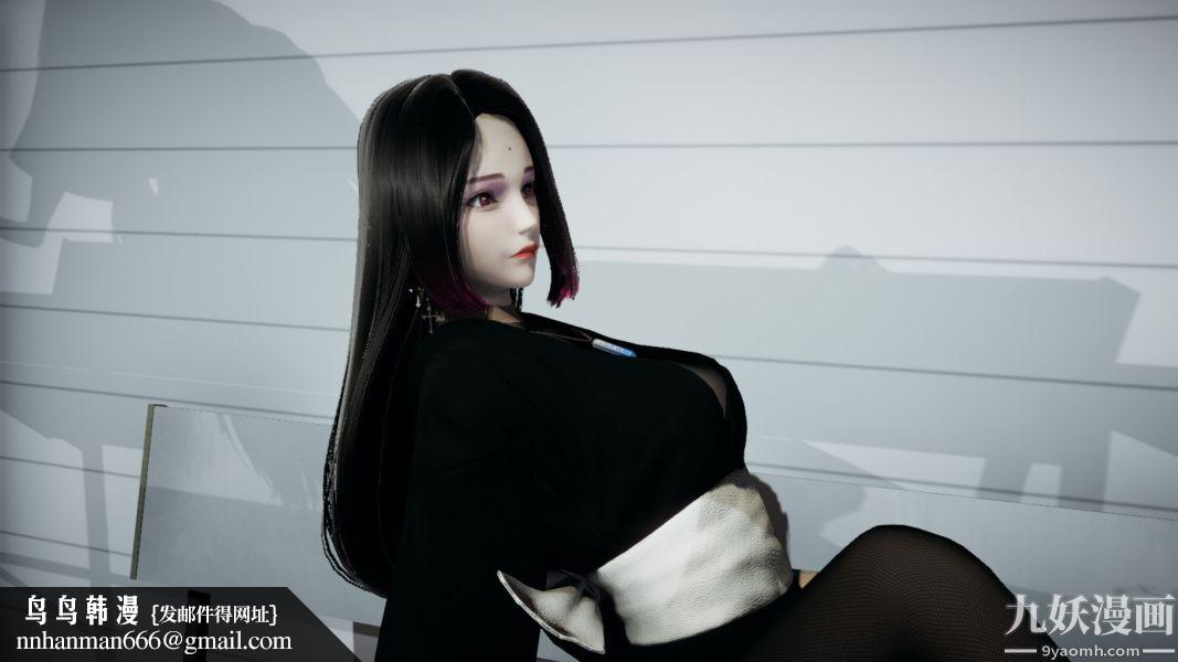 [3D]逆转第一季[完整版]第02章【第02话】