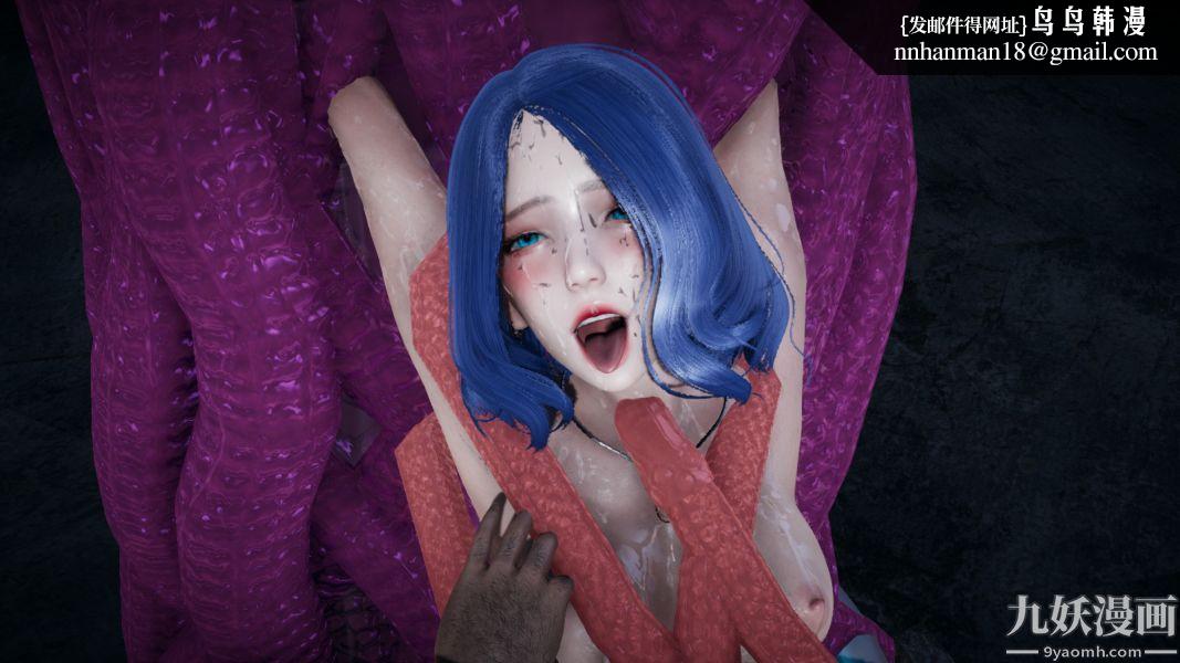 [3D]逆转第一季[完整版]第02章【第06话】