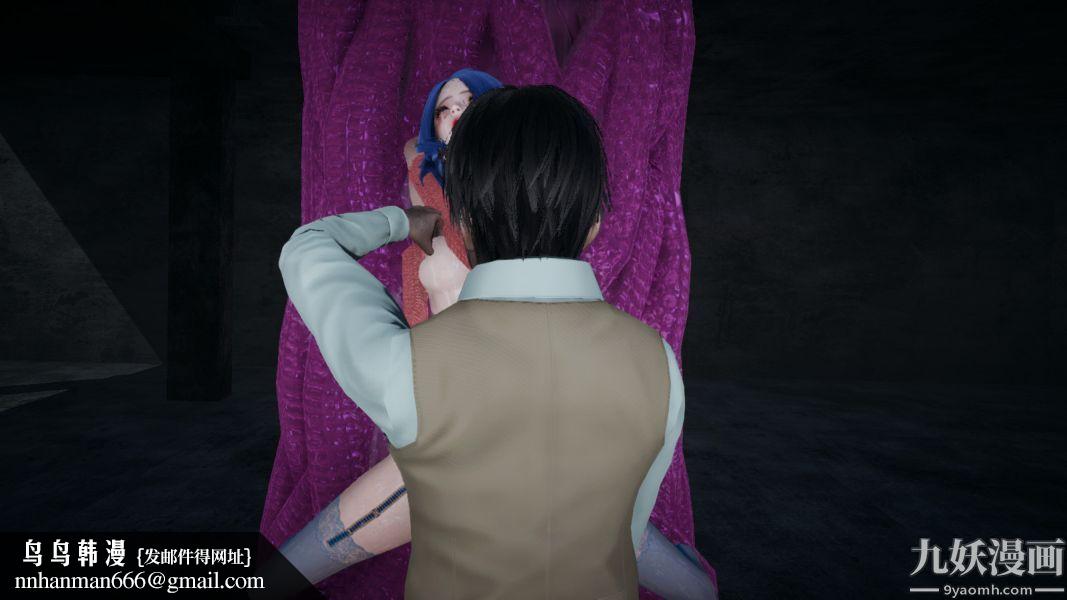 [3D]逆转第一季[完整版]第02章【第06话】