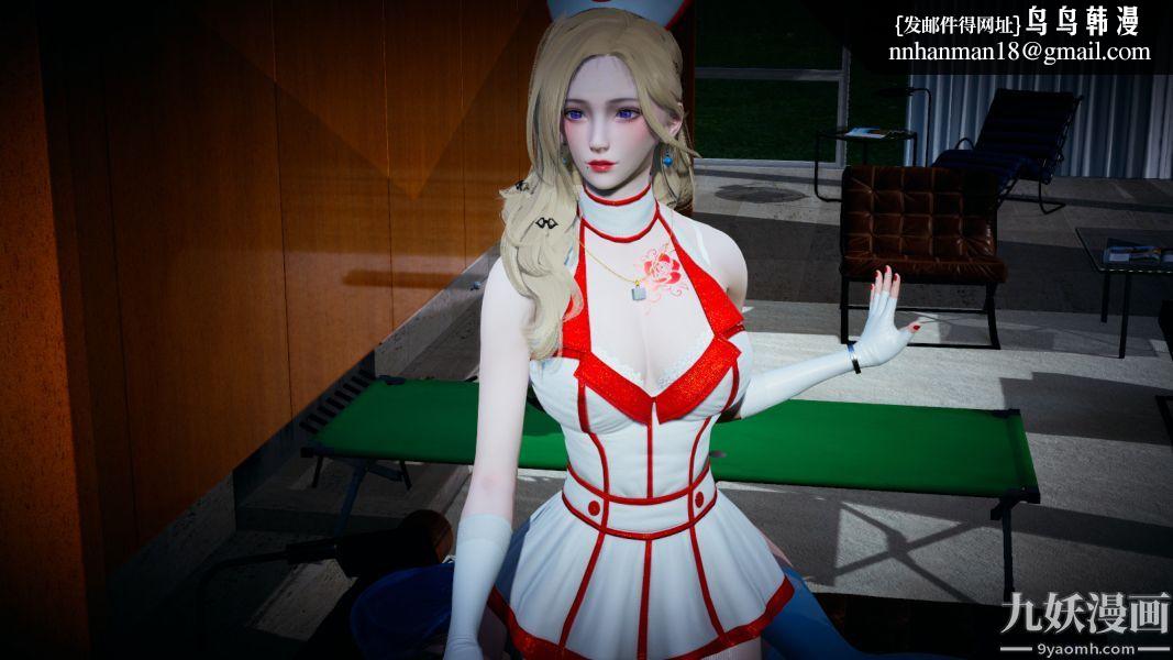 [3D]逆转第一季[完整版]第03章【第01话】