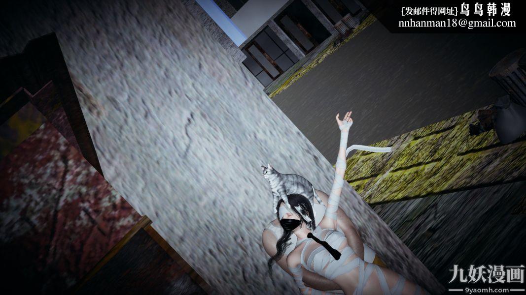 [3D]逆转第一季[完整版]第04章【第03话】