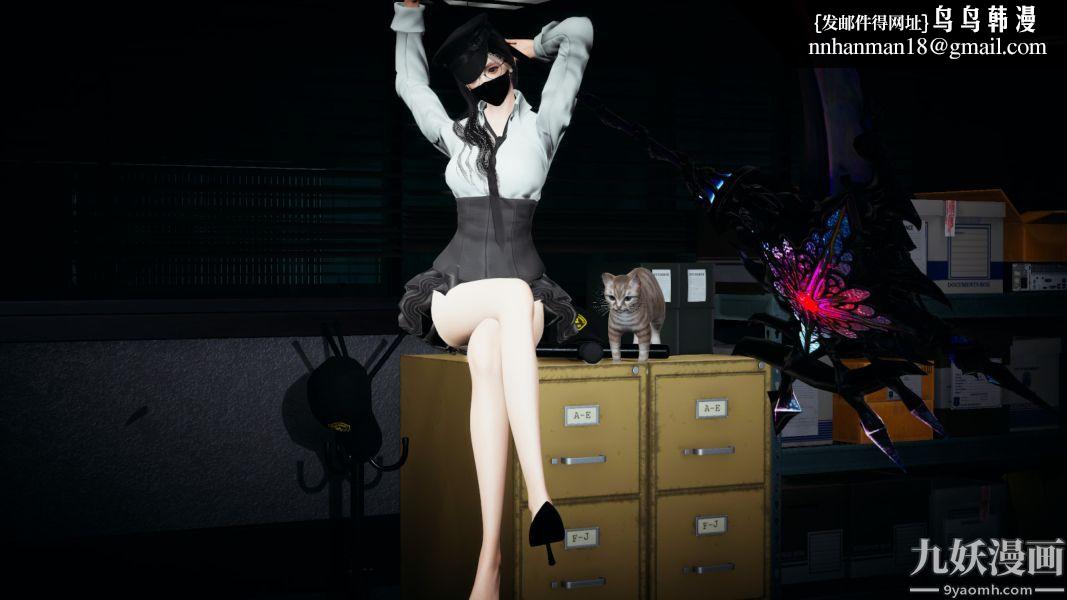 [3D]逆转第一季[完整版]第04章【第05话】