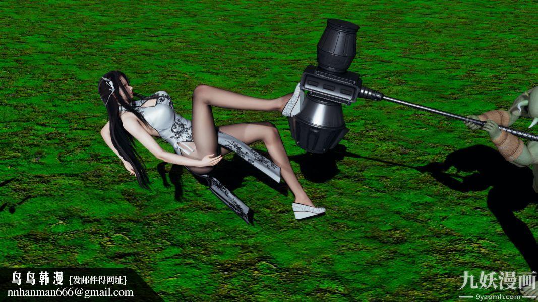 [3D]逆转第一季[完整版]第06章【第02话】