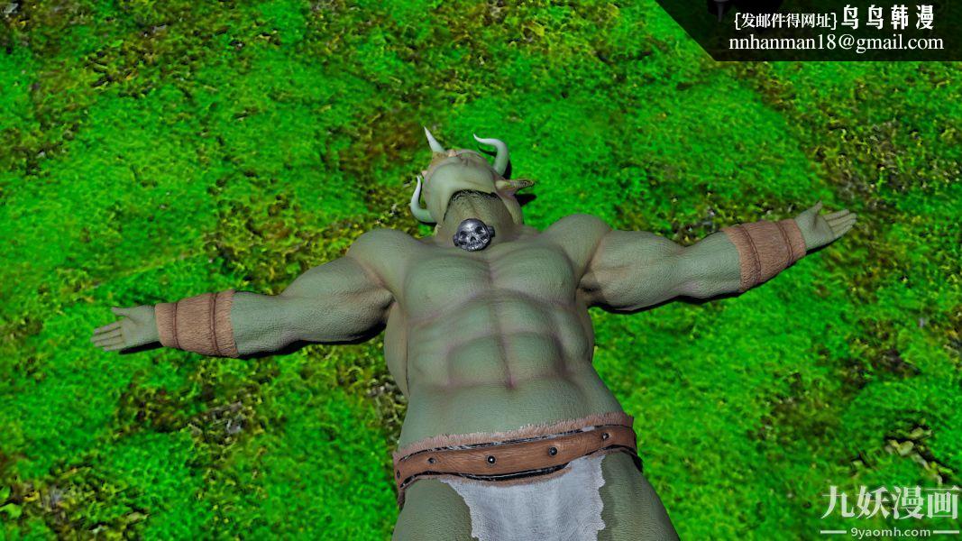 [3D]逆转第一季[完整版]第06章【第03话】