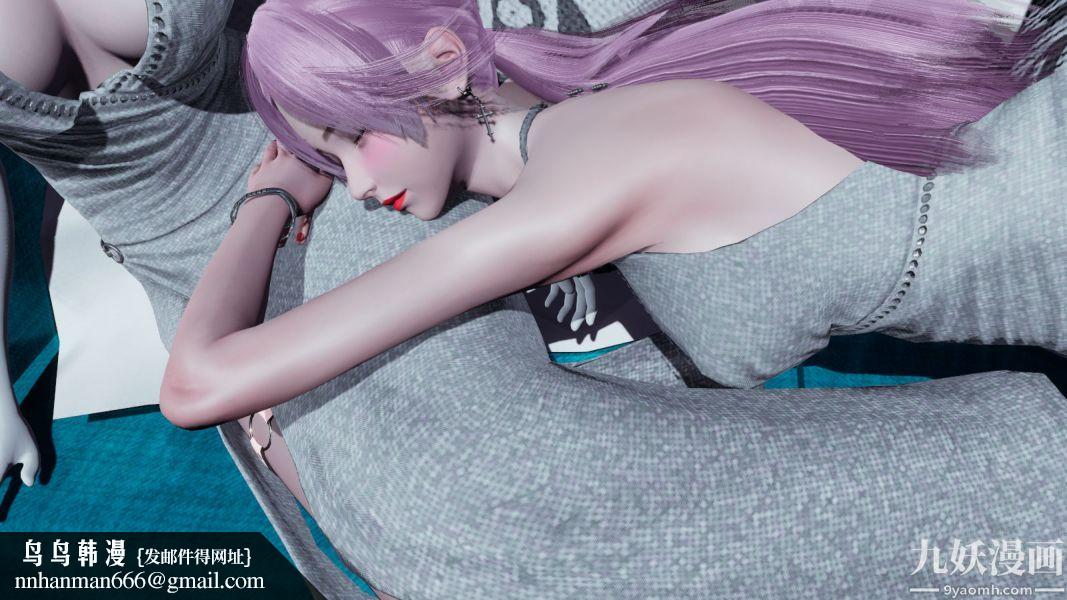 [3D]逆转第一季[完整版]第06章【第03话】