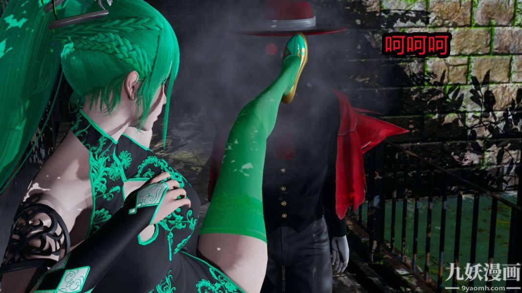 [3D]逆转第一季[完整版]第06章【第04话】