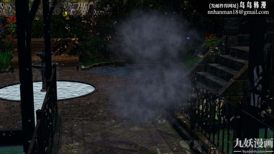 [3D]逆转第一季[完整版]第07章【第01话】