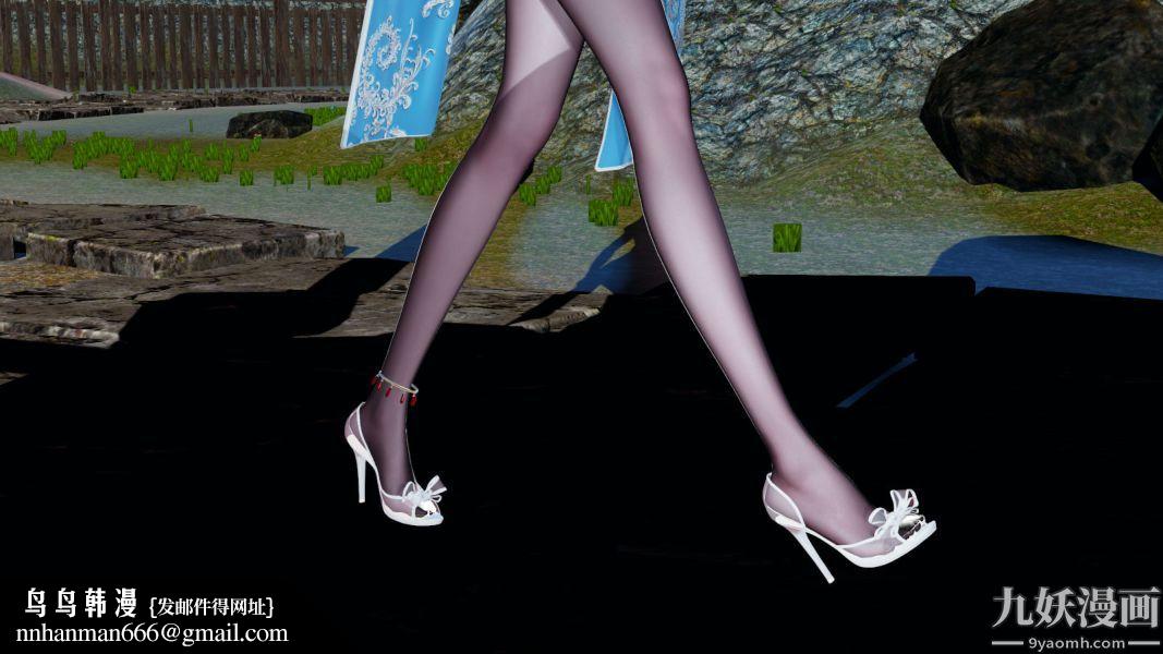 [3D]逆转第一季[完整版]第07章【第01话】