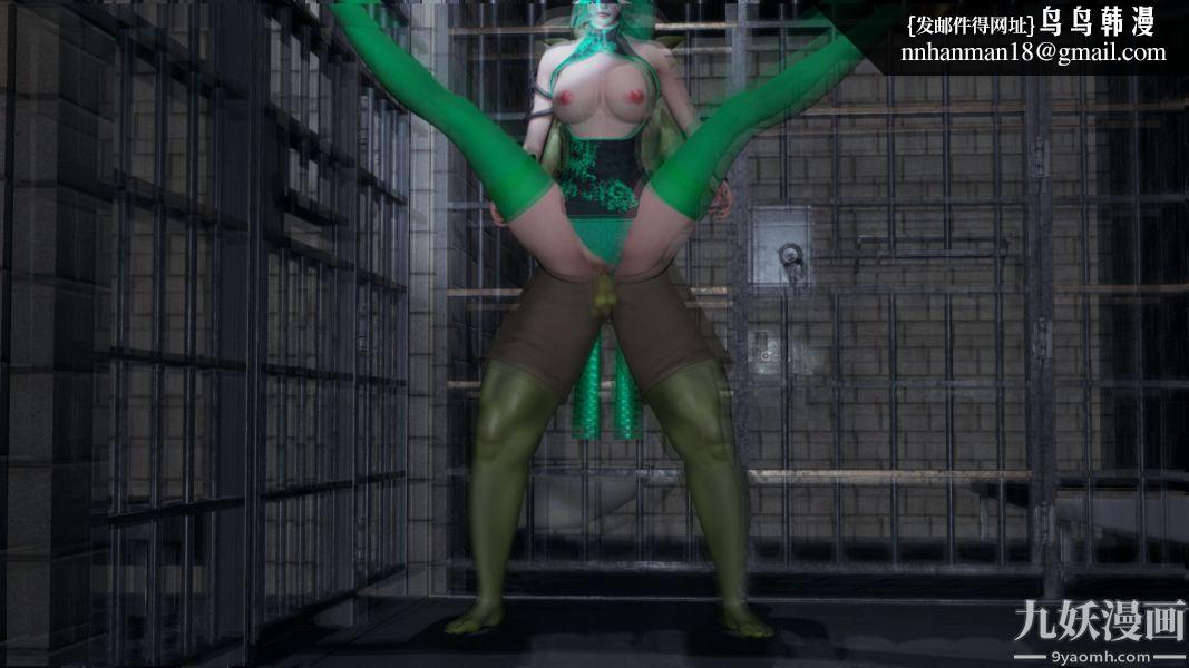 [3D]逆转第一季[完整版]第07章【第03话】