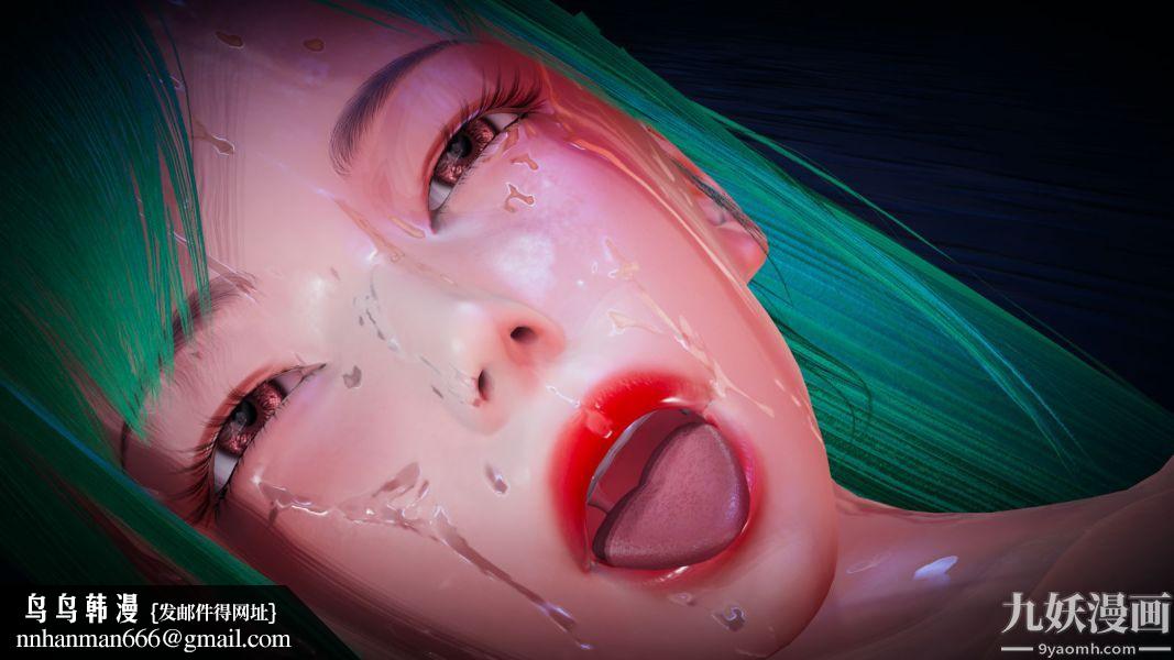 [3D]逆转第一季[完整版]第08章【第02话】